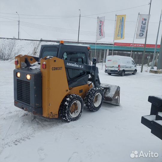 Услуги мини погрузчика