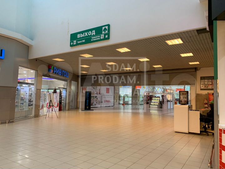 Сдам 75 кв.м в трц Планета