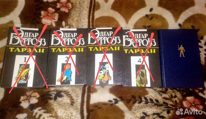 Книги, мистика, детективы, приключения