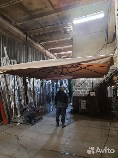 Зонт садовый для дачи