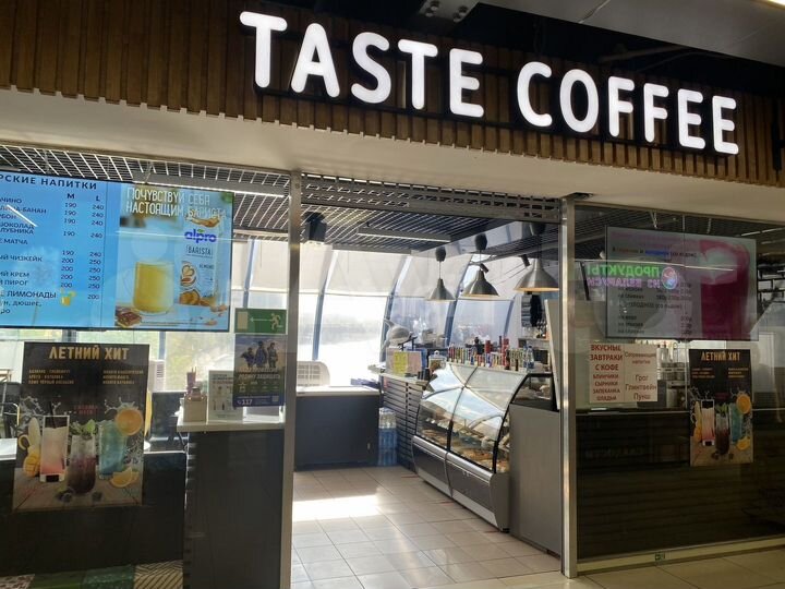 Сдам торговое помещение, 50 м²