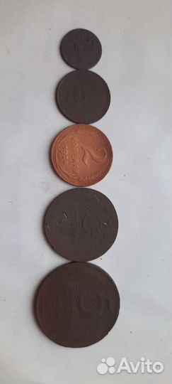 Наборы монет. Империи и СССР