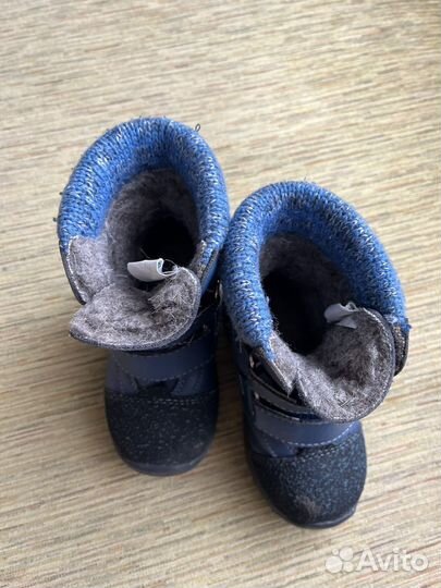 Ботинки зимние