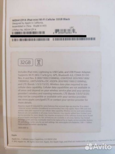 Планшет iPad mini 32 GB Black