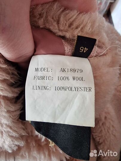 Шуба из шерсти овчины