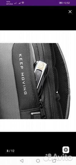 Рюкзак для камеры