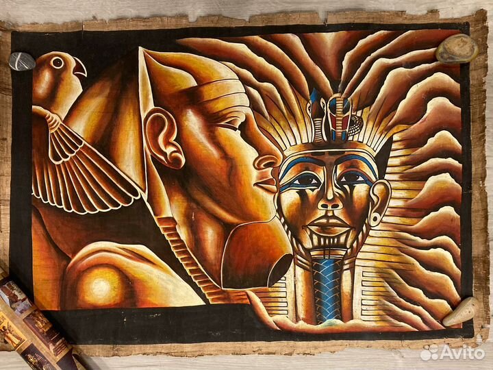 Папирус Египет