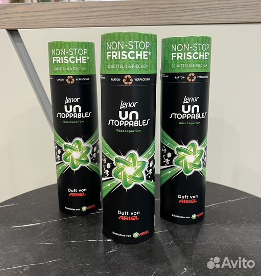 Парфюмированные гранулы Lenor 300гр