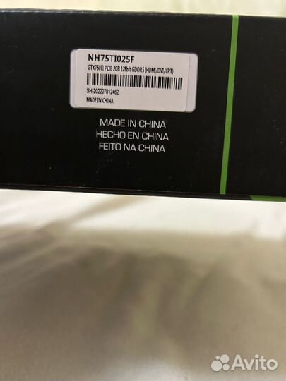 Видеокарта Sinotex nvidia GeForce GT 750