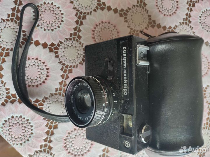 Плёночный фотоаппарат 