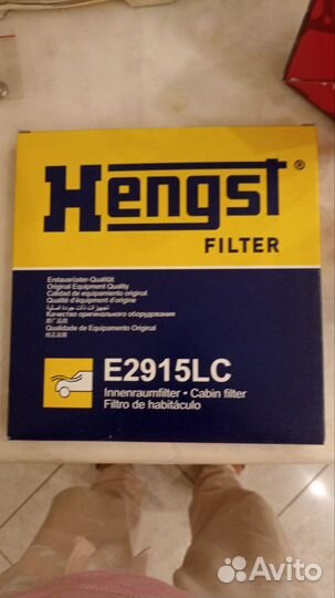 Запчасти lexus