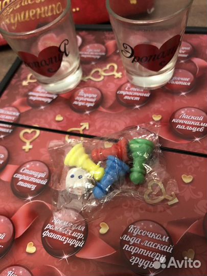 Игра для взрослых