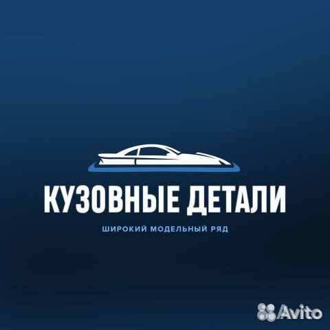 Капот Hyundai IX35 2009-13 в цвет