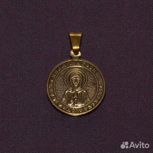 Серебряная иконка Св.я праведная блаженная Матрона