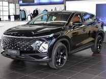 Новый OMODA C5 1.6 AMT, 2024, цена от 2 400 000 руб.