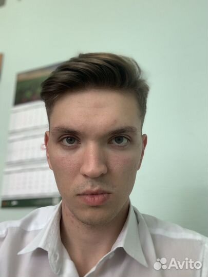 Экономист без опыта