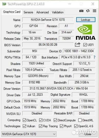 Топовый игровой компьютер Intel core i7