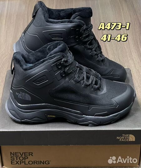 Обувь оптом