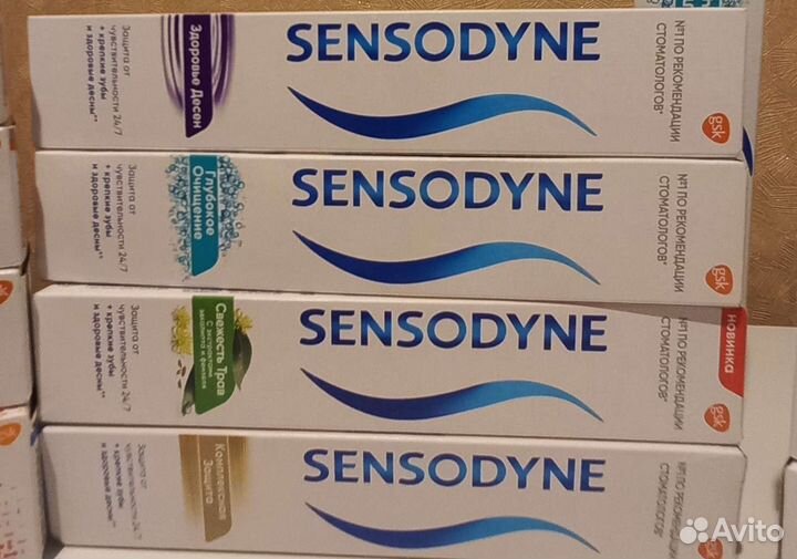 Зубная паста Parodontax, Lacalut, sensodyne