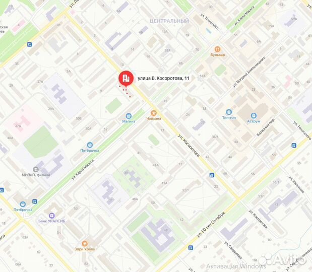 Монитор Samsung E1920NW