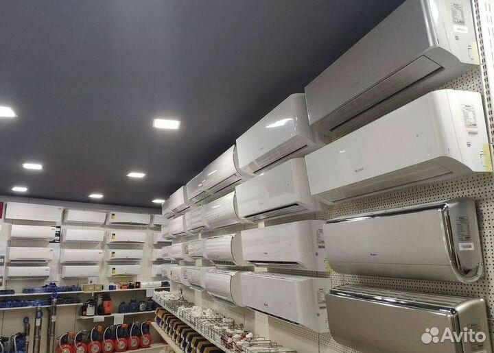 Сплит-система