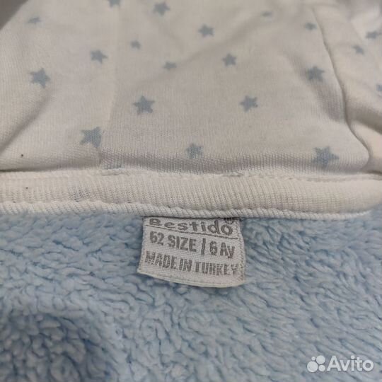 Комплект одежды