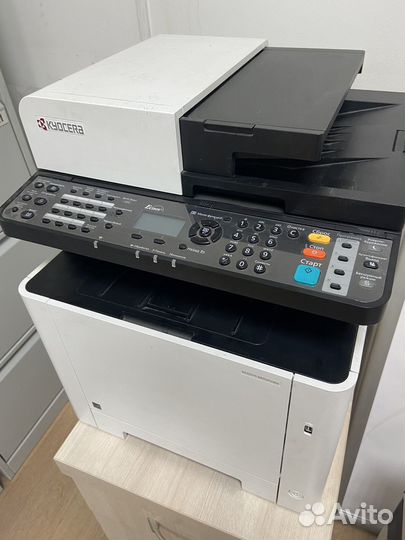 Мфу лазерный цветной Kyocera Ecosys M5521cdw