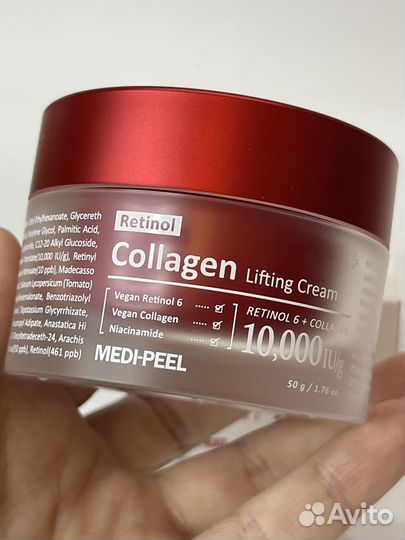 Medi Peel лифтинг крем Collagen Retinol lifting