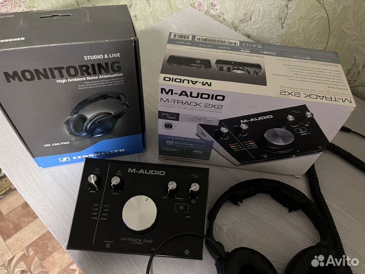 Студийный набор