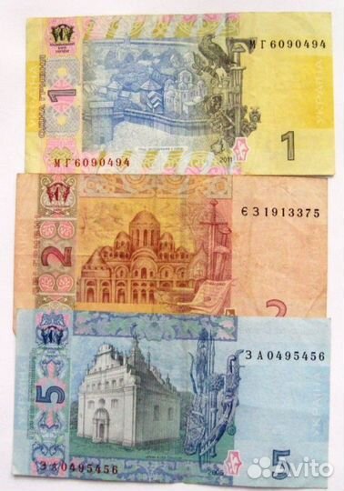 Набор банкнот Украины 2005-2011г