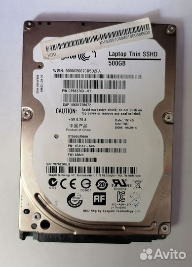 Диски HDD