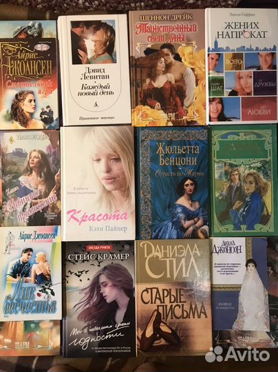 Книги романы о любви, иронические детективы