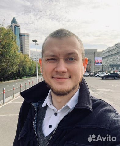 Настоящий авитолог