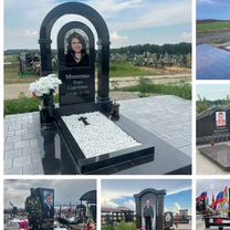 Памятники от производителя с установкой под ключ, Кременчуг