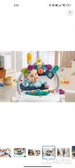 Прыгунки fisher price