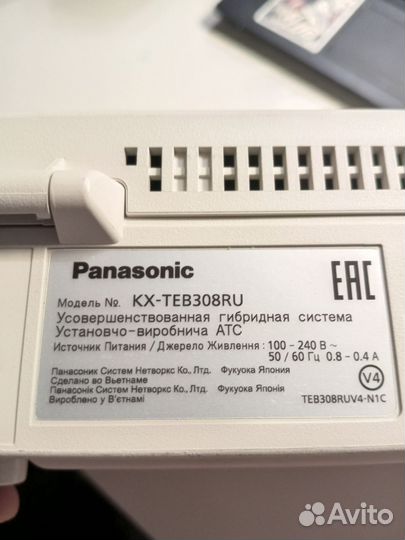 Мини атс Panasonic KX-TEB308RU
