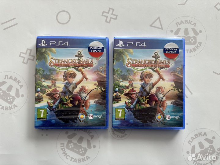 Stranded Sails Explorers of the Cursed Island