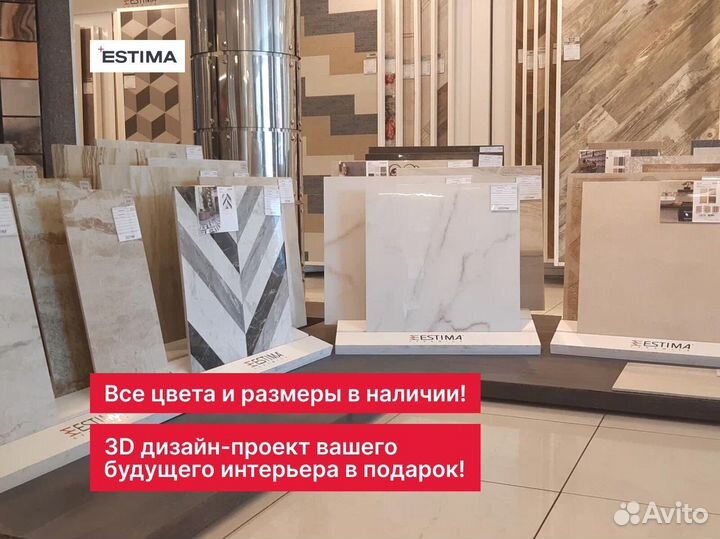 Керамогранит, гарантия