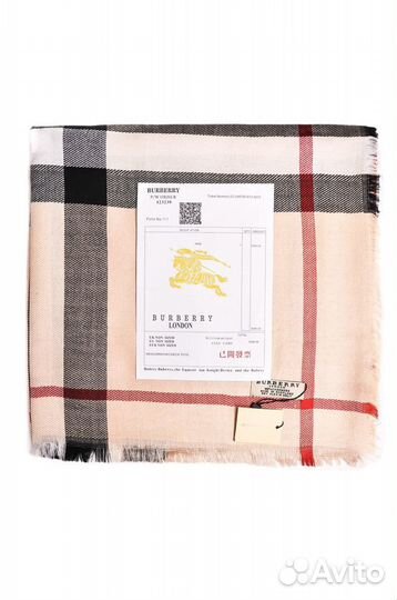 Палантин с брендовым принтом