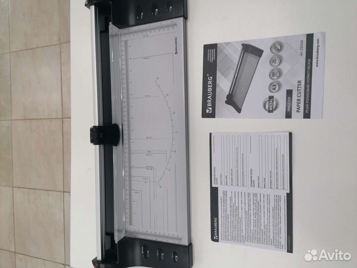 Резак роликовый для бумаги А 3