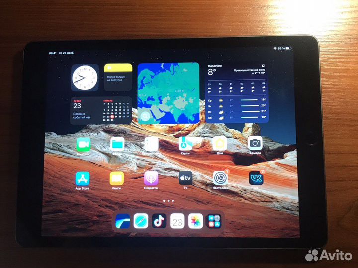 iPad 9 (2021) 256gb cellural