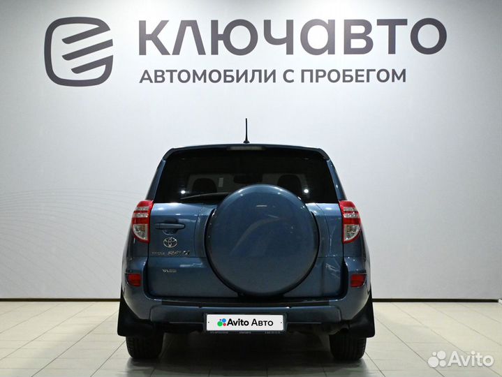 Toyota RAV4 2.0 CVT, 2012, 187 579 км