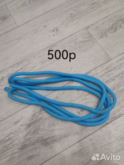 Скакалка для художественной гимнастики индиго