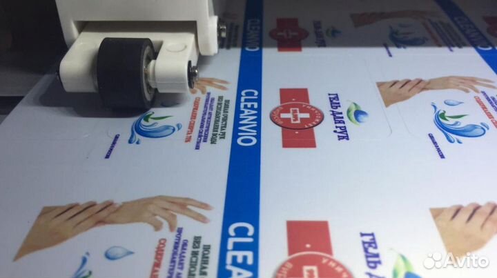 Печать самоклеящихся Этикеток, Наклеек, Стикеров