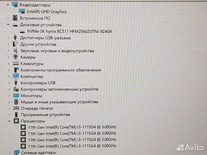 Компактный ноутбук HP i3 11gen 8gb SSD IPS FHD