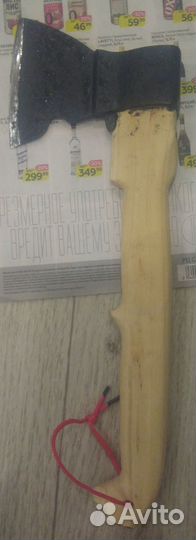 Топоры кованные СССР