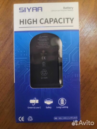 Мобильные телефоны запчасти