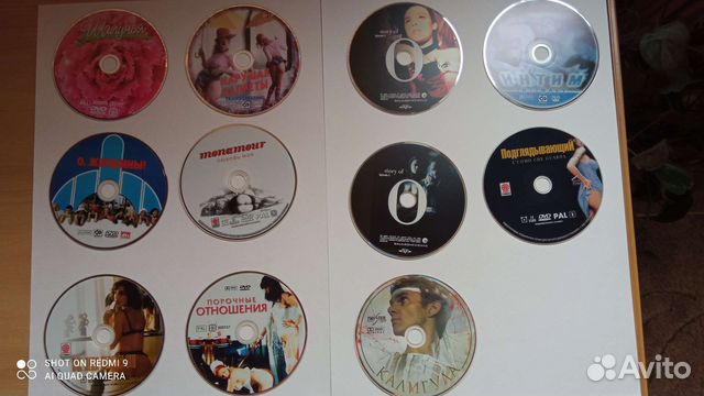 Двд диски фильмы Органайзер Buro