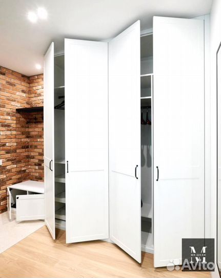 Многофункциональный шкаф