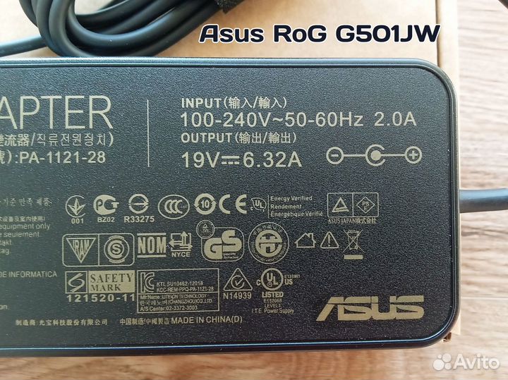 Блок питания Asus RoG G501JW (зарядка PA-1121-28)